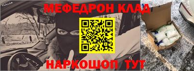 ГАЛЛЮЦИНОГЕННЫЕ ГРИБЫ Малгобек
