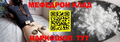 ГАЛЛЮЦИНОГЕННЫЕ ГРИБЫ Малгобек