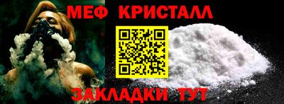 ECSTASY Мариинск