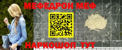 ALPHA-PVP Малоярославец