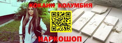 ГАЛЛЮЦИНОГЕННЫЕ ГРИБЫ Малгобек