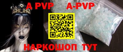 каннабис Моздок