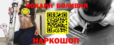 тгк Можга