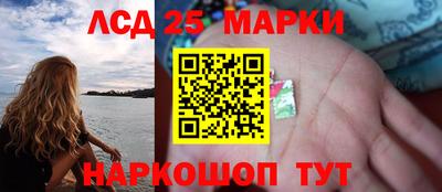 ГАЛЛЮЦИНОГЕННЫЕ ГРИБЫ Малгобек