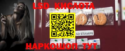 ECSTASY Мариинск