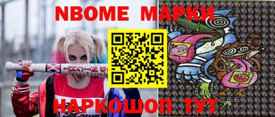 ECSTASY Мариинск