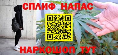 ALPHA-PVP Малоярославец