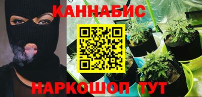 ALPHA-PVP Малоярославец