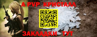 ГАЛЛЮЦИНОГЕННЫЕ ГРИБЫ Малгобек