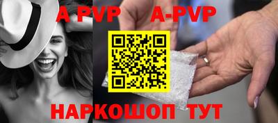 ГАЛЛЮЦИНОГЕННЫЕ ГРИБЫ Малгобек