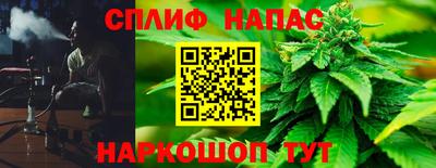 ALPHA-PVP Малоярославец