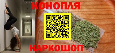 ГАЛЛЮЦИНОГЕННЫЕ ГРИБЫ Малгобек