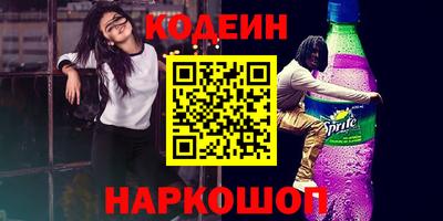 ГАЛЛЮЦИНОГЕННЫЕ ГРИБЫ Малгобек