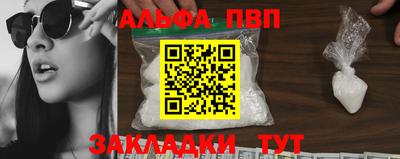 ECSTASY Мариинск
