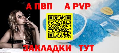 ECSTASY Мариинск