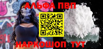 ГАЛЛЮЦИНОГЕННЫЕ ГРИБЫ Малгобек