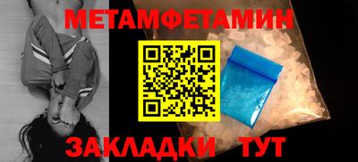 ALPHA-PVP Малоярославец