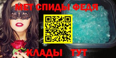 ECSTASY Мариинск