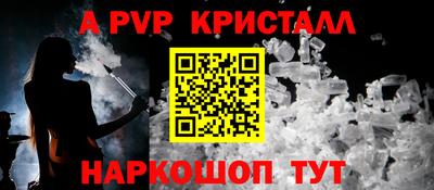 ECSTASY Мариинск