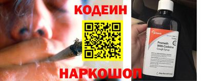 ECSTASY Мариинск