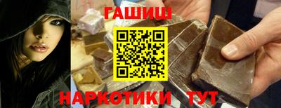 ALPHA-PVP Малоярославец