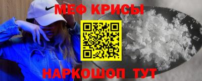 ГАЛЛЮЦИНОГЕННЫЕ ГРИБЫ Малгобек