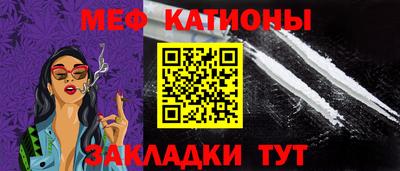 ALPHA-PVP Малоярославец