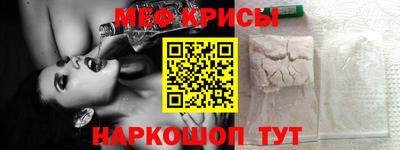 ECSTASY Мариинск