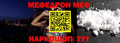 ECSTASY Мариинск