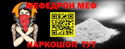 ECSTASY Мариинск