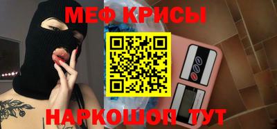 ГАЛЛЮЦИНОГЕННЫЕ ГРИБЫ Малгобек