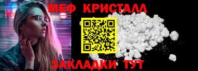 ГАЛЛЮЦИНОГЕННЫЕ ГРИБЫ Малгобек