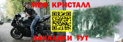 ГАЛЛЮЦИНОГЕННЫЕ ГРИБЫ Малгобек